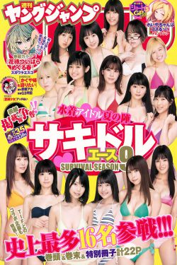 上海宝贝
