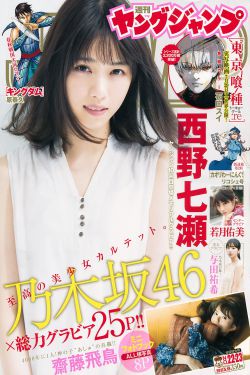 人妻无码